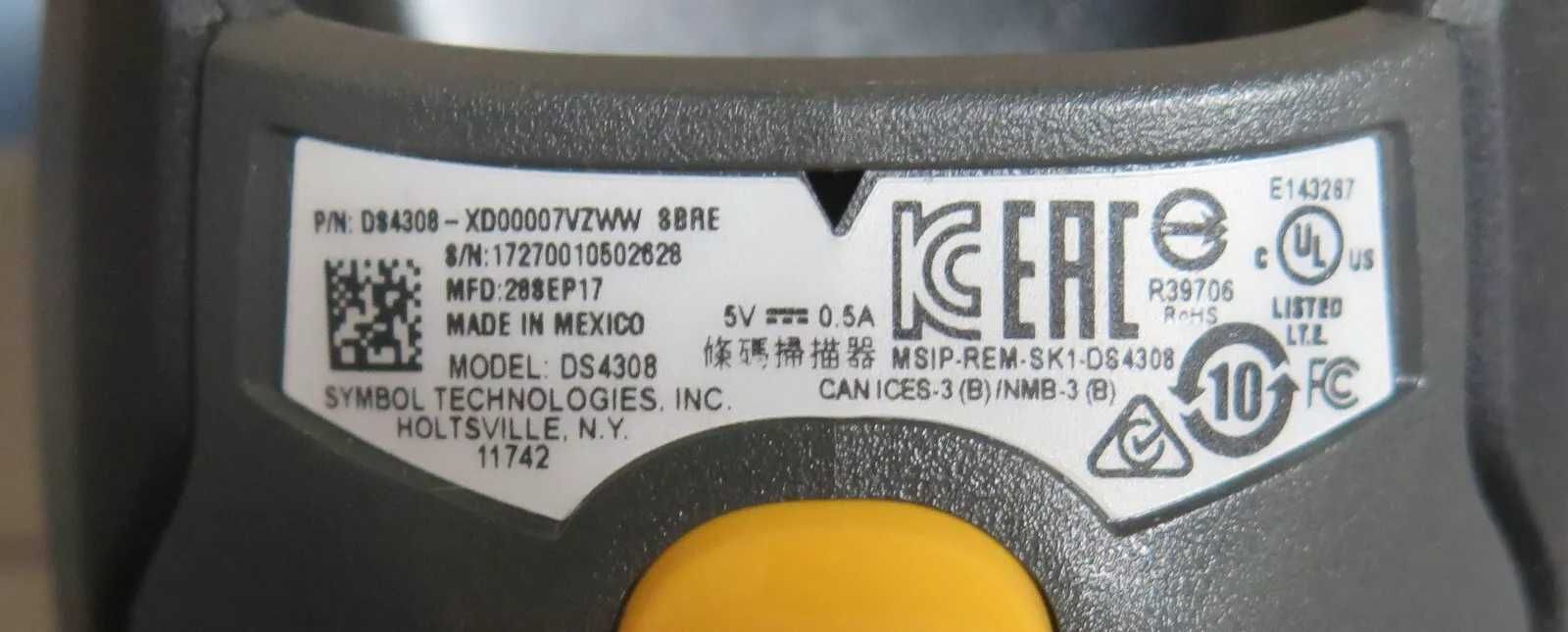 Symbol DS6878 безпровідний 2D штрихкод сканер bluetooth НОВИЙ АКУМ.