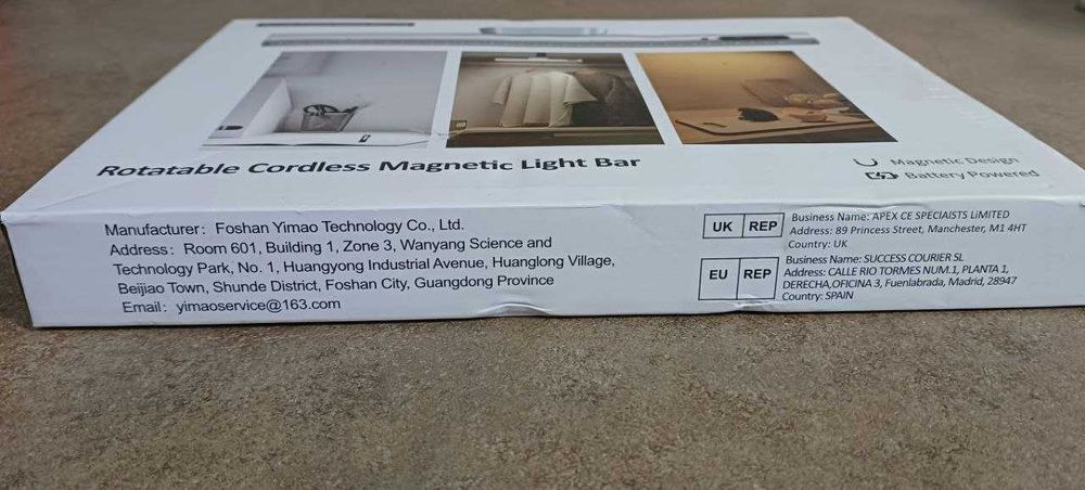 Світильник акумуляторний.Акумуляторна магнітна світлодіодна панель.