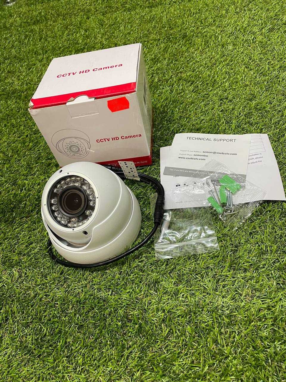 Hybrydowa kamera CCTV SKYVIEW HD 1080P