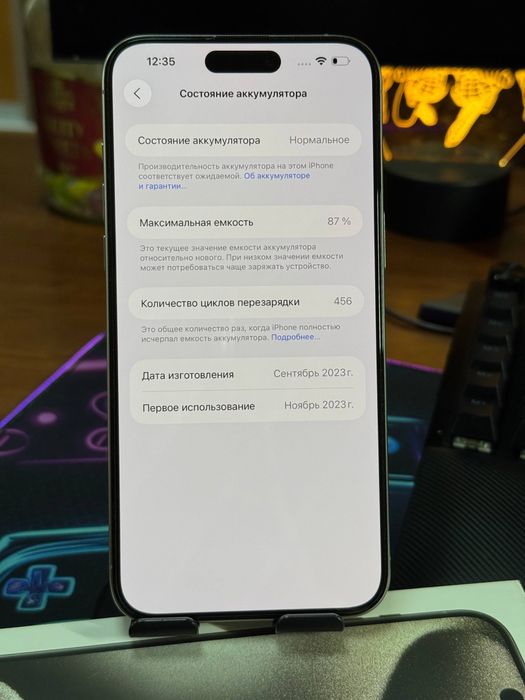 Iphone 15 Pro Max 512gb Neverlock Titanium