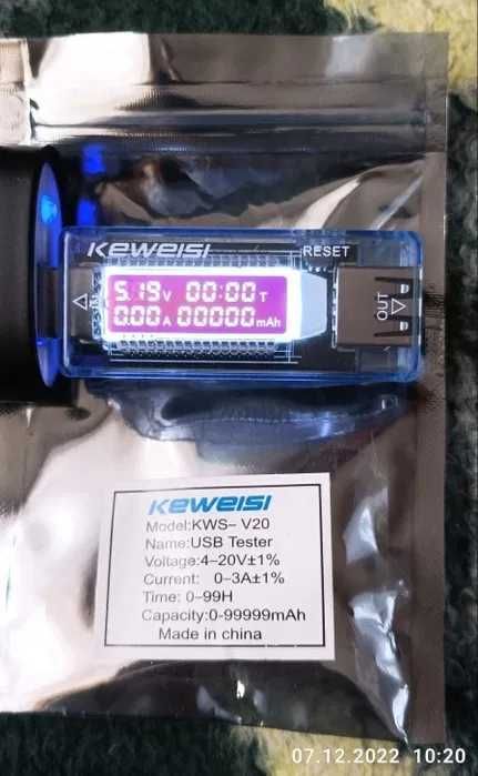 USB тестер KEWEISI KWS-V20 + навантажувальний резистор