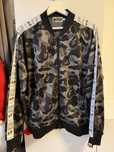 Męska rozpinana bluza od marki A Bathing Ape - rozmiar L