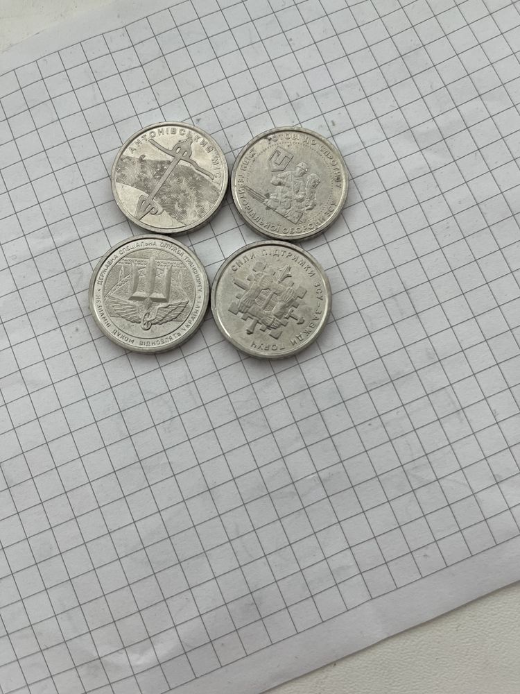 Продам 10 грн, монета, копійка
