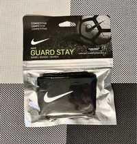 Держатели для щитков Nike Guard Stay