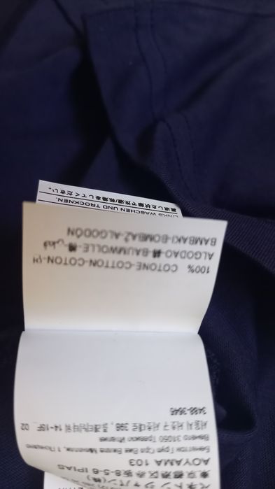 T-shirt  Benetton rozmiar 120