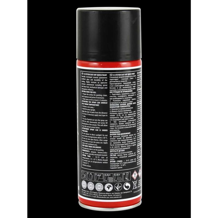 Автомобільна фарба CS SYSTEM Easy Art Медео глянцева аерозоль 400 мл