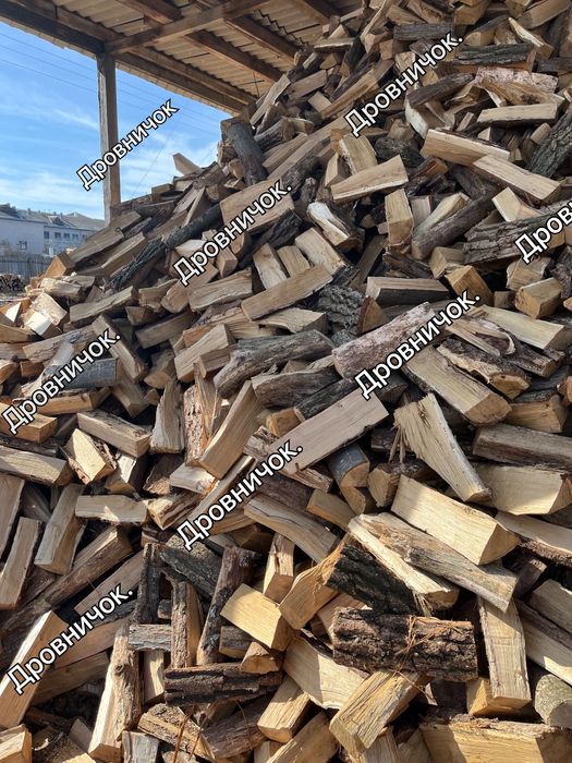 ДРОВА Київ ДУБ Доставка !Без Передоплати!