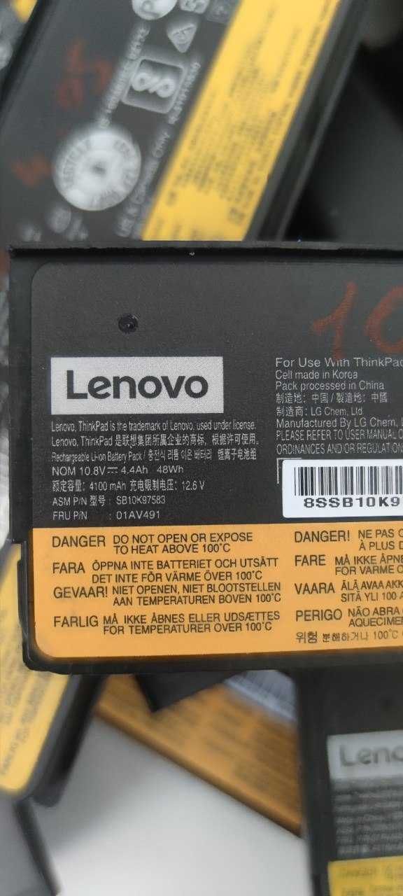 Батарея АКБ Lenovo P52S T580 T570 A475 01AV424 11.1V 48Wh 61+