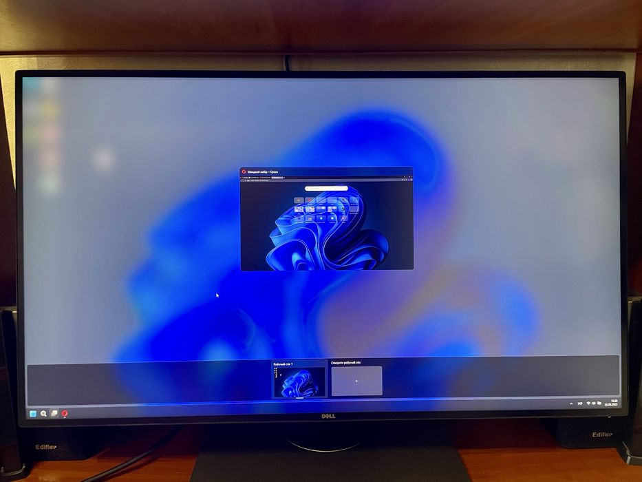 Монітор DELL U2717D 2K 27 дюймів