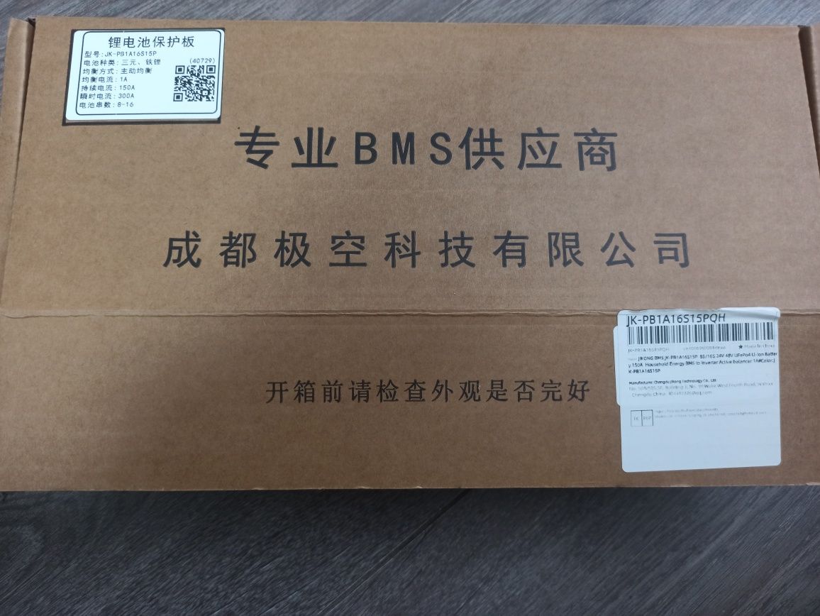 Інверторна BMS Jikong JK-PB1A16S15P 8-16s 24-48В