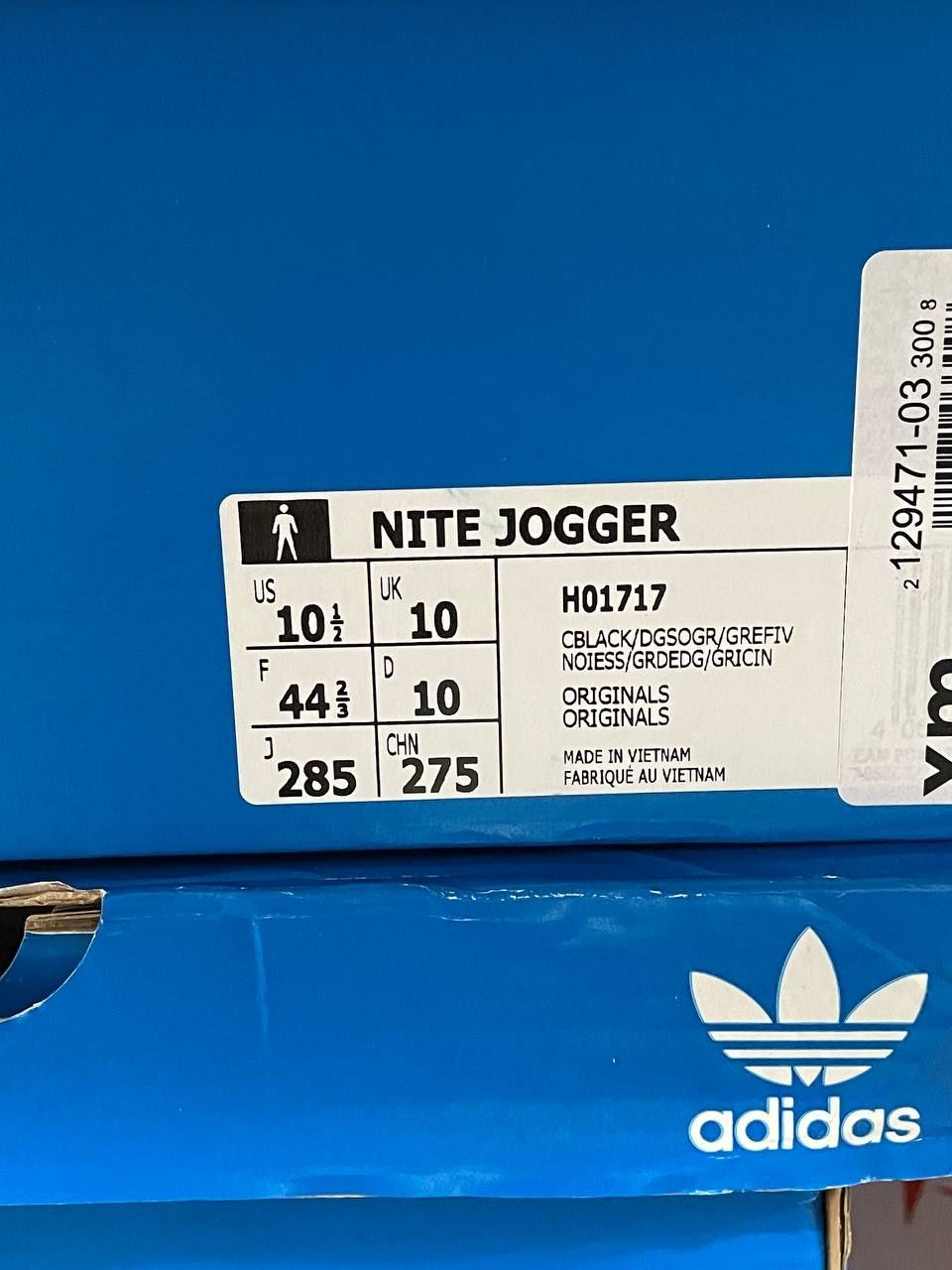 Кросівки чоловічі Adidas Nite Jogger H01717 оригінал