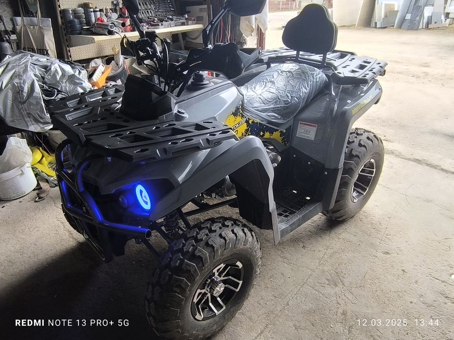 Zarejestrowany Nowy Quad Mikilon Hammer 200