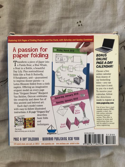 Оригамі календар