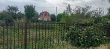Продам приватизированный земельный участок ХТЗ
