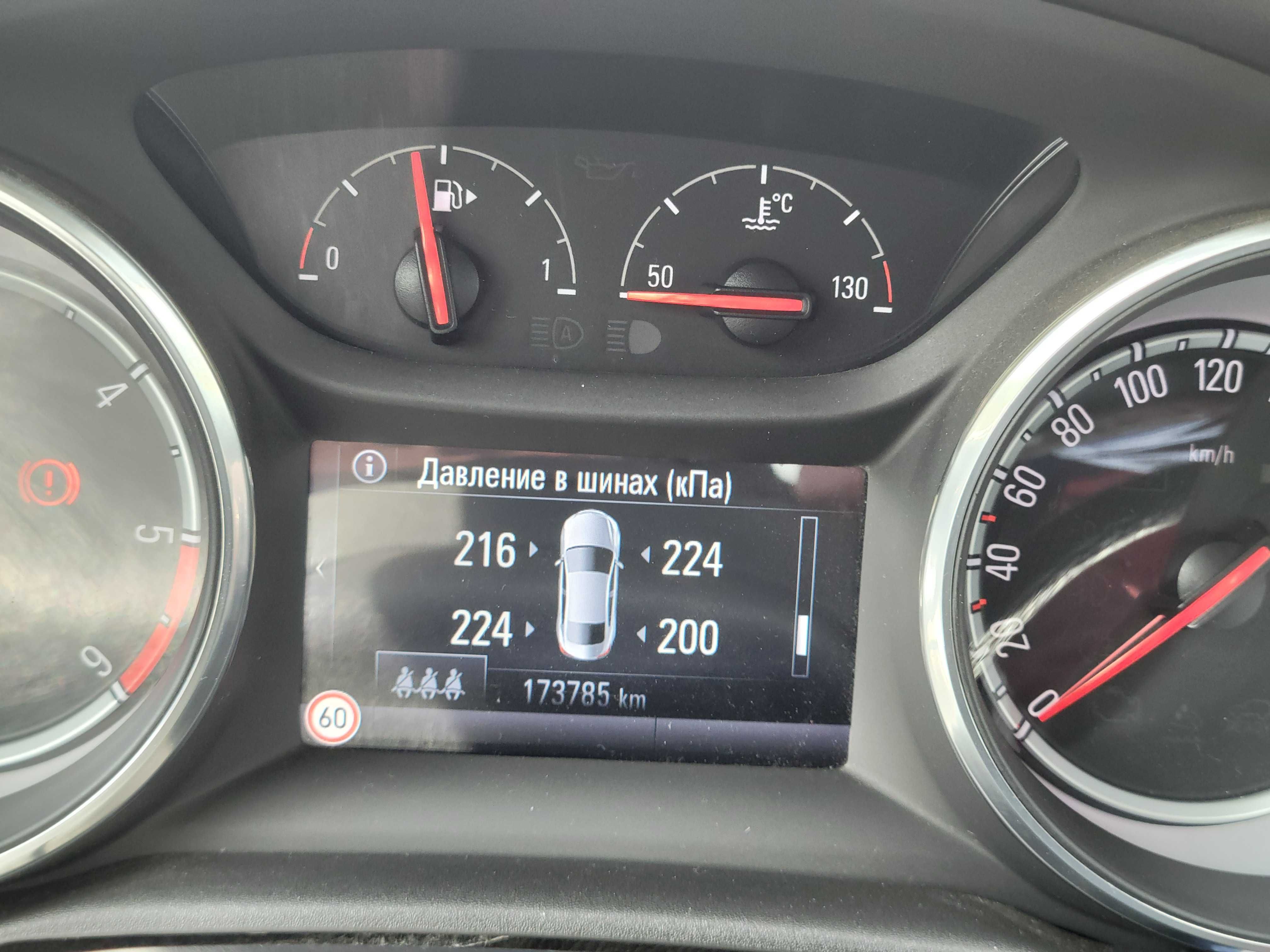 Opel Astra K 2016 1.6 cdti