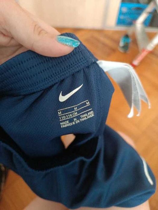 Spodenki Nike Tottenham