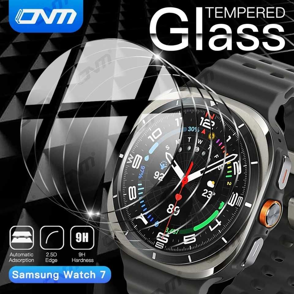 Защита экрана для Samsung Galaxy Watch Ultra/Watch 7 (44мм/40мм) / FE