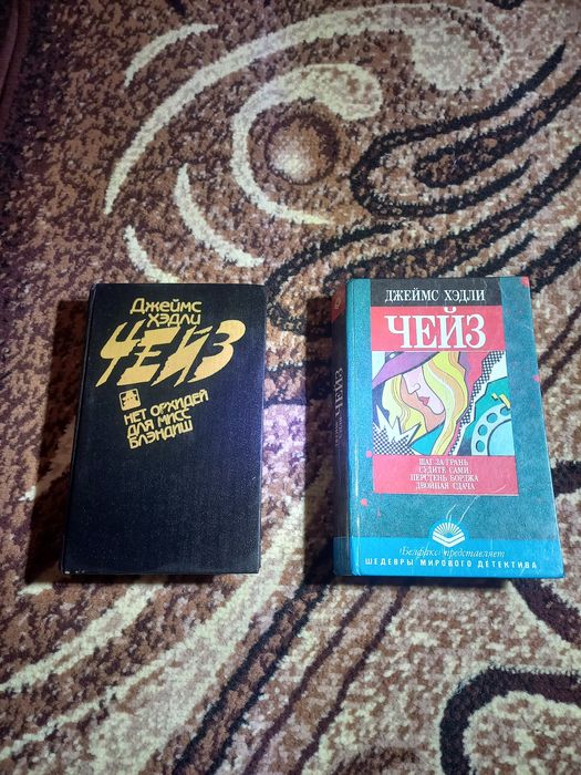 Интересные книги для чтения.