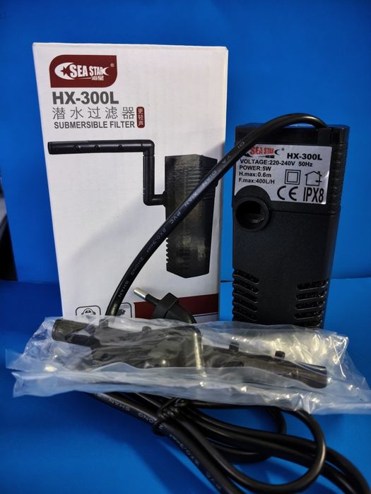 Filtro interior regulável