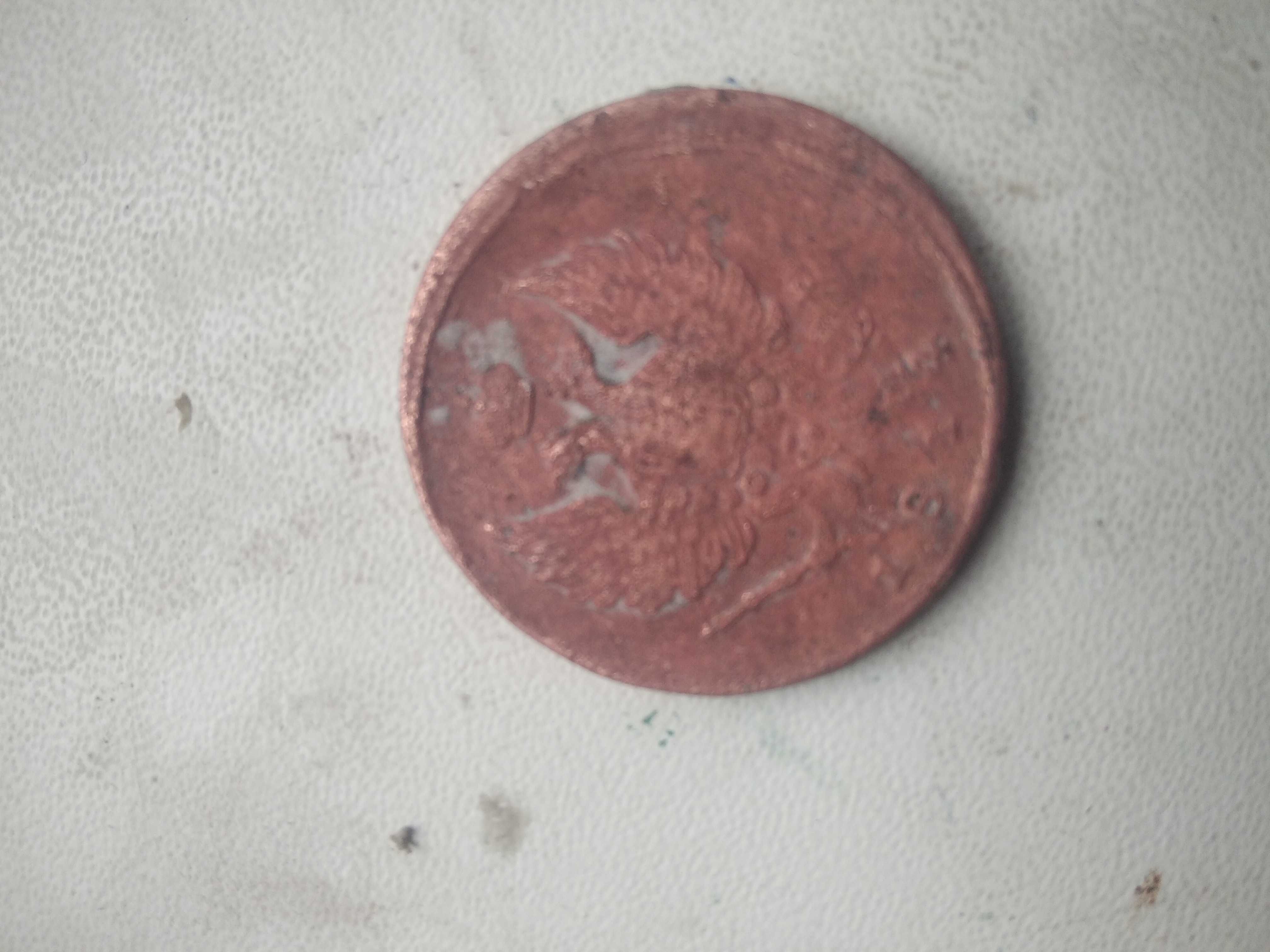 Старые монеты от1753 г