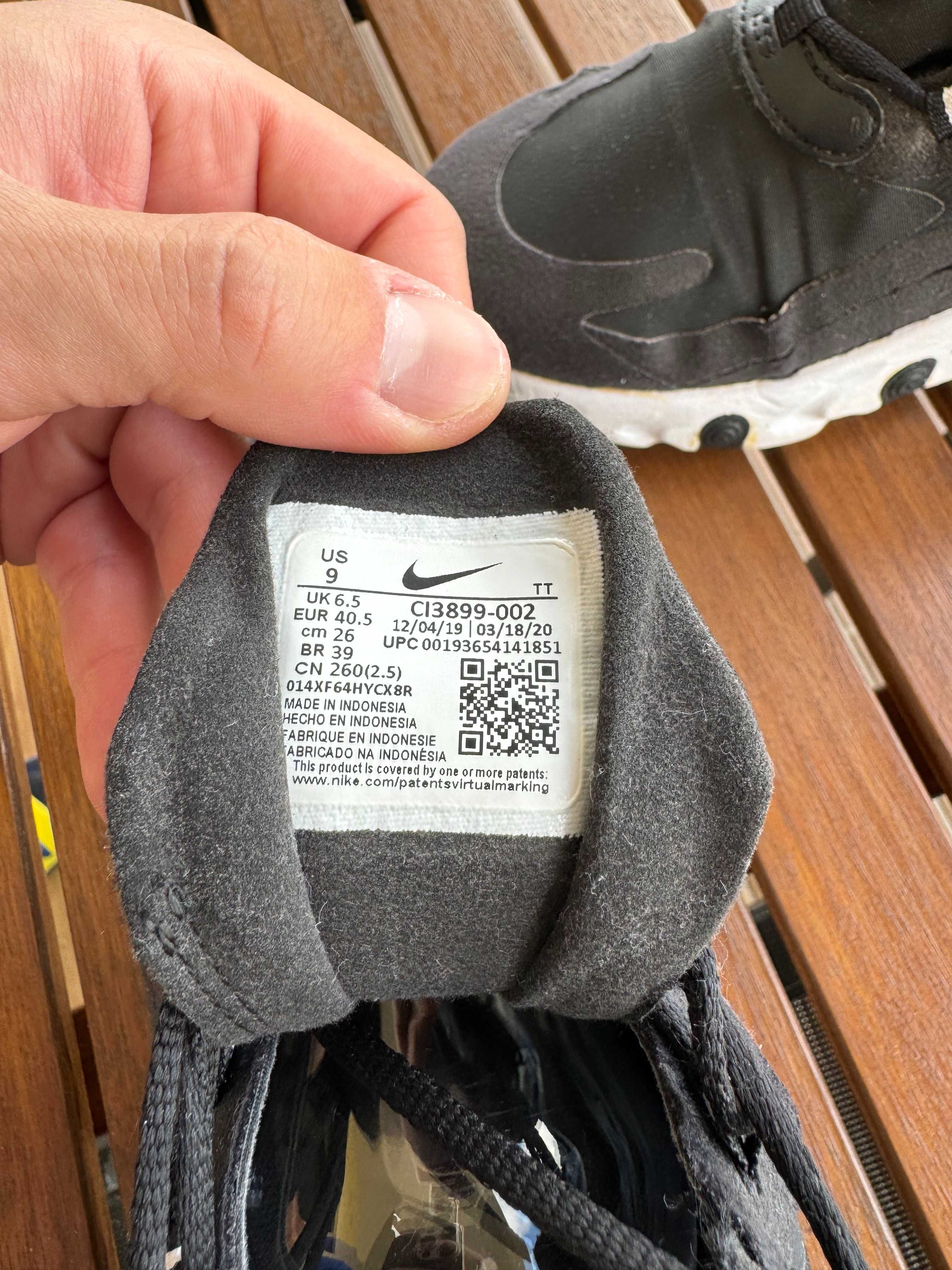Nike AirMax React 70 Pretos