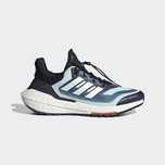 Kicksy adidas Ultraboost 22 COLD.RDY 2.0 EUR 43 1/3 CM 27,5