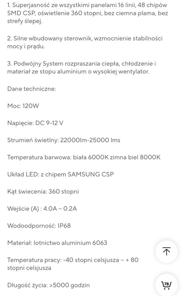 H1 led 360 bardzo mocne chip samsung