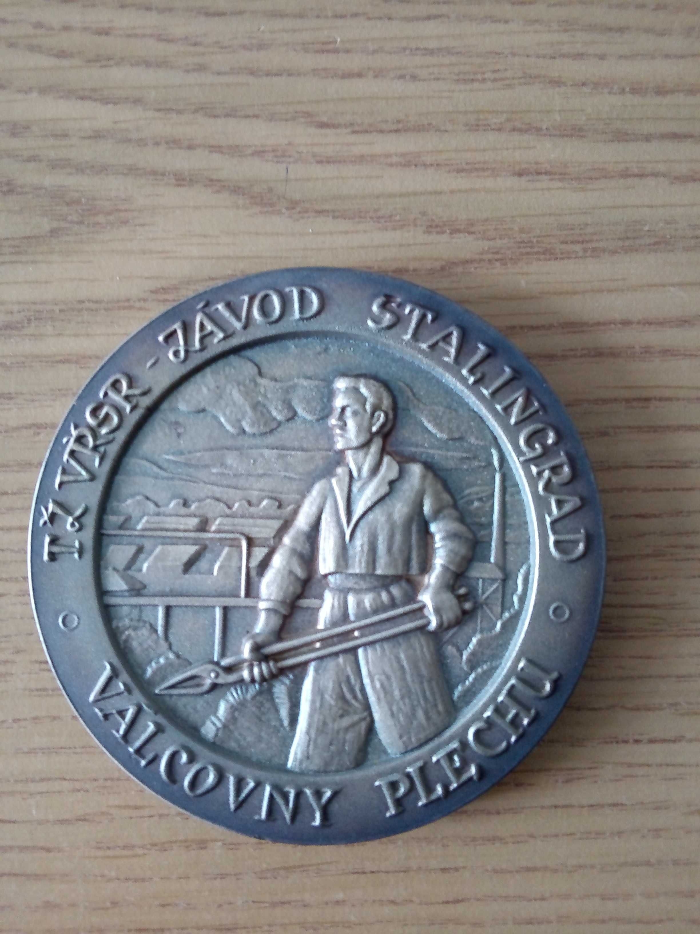 Medal pamiątkowy Huty Trzynieckiej