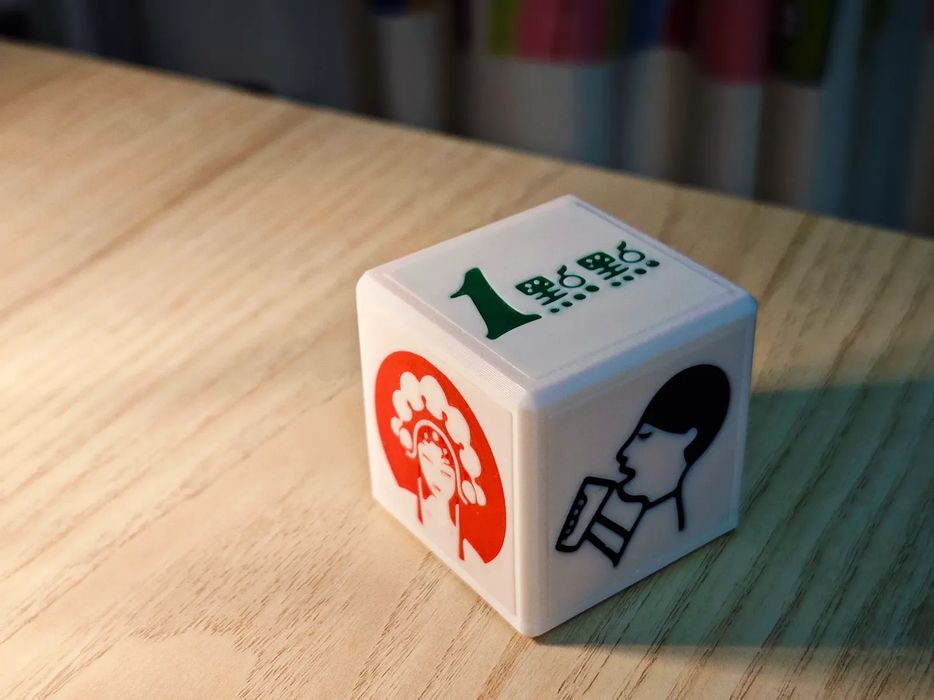 Dados Decisores "O Que Beber?"