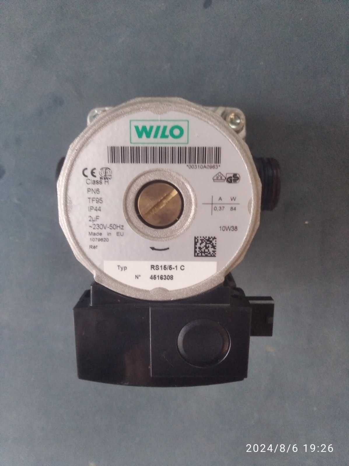 Насос циркуляційний Wilo RS 15/5-1C з комплектуючими