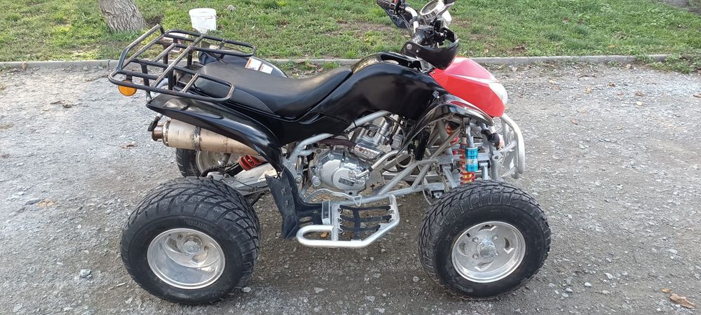 Sprzedać boshan 250