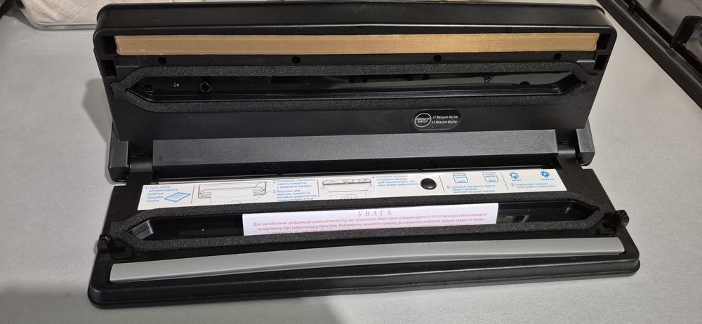 Вакууматор і пакети в подарунок