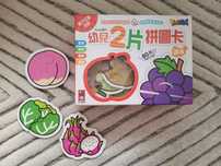 Niespotykane puzzle egzotyczne owoce