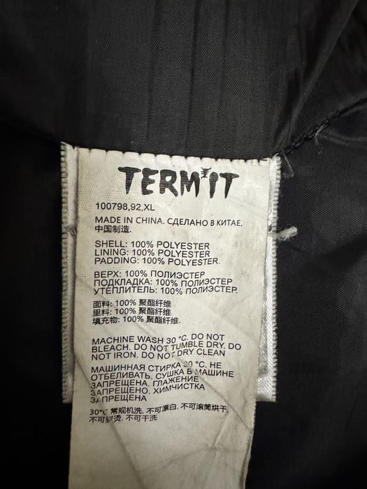 Продам зимову куртку б/у