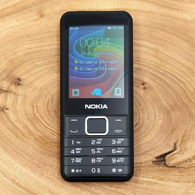 Кнопковий телефон із посиленим акумулятором Nokia 464 Gold\Black