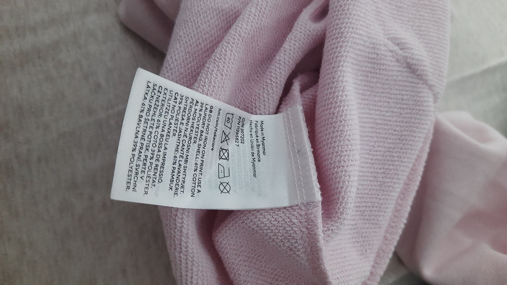 Długa bluza H&M roz 158/164 nowa bez metki