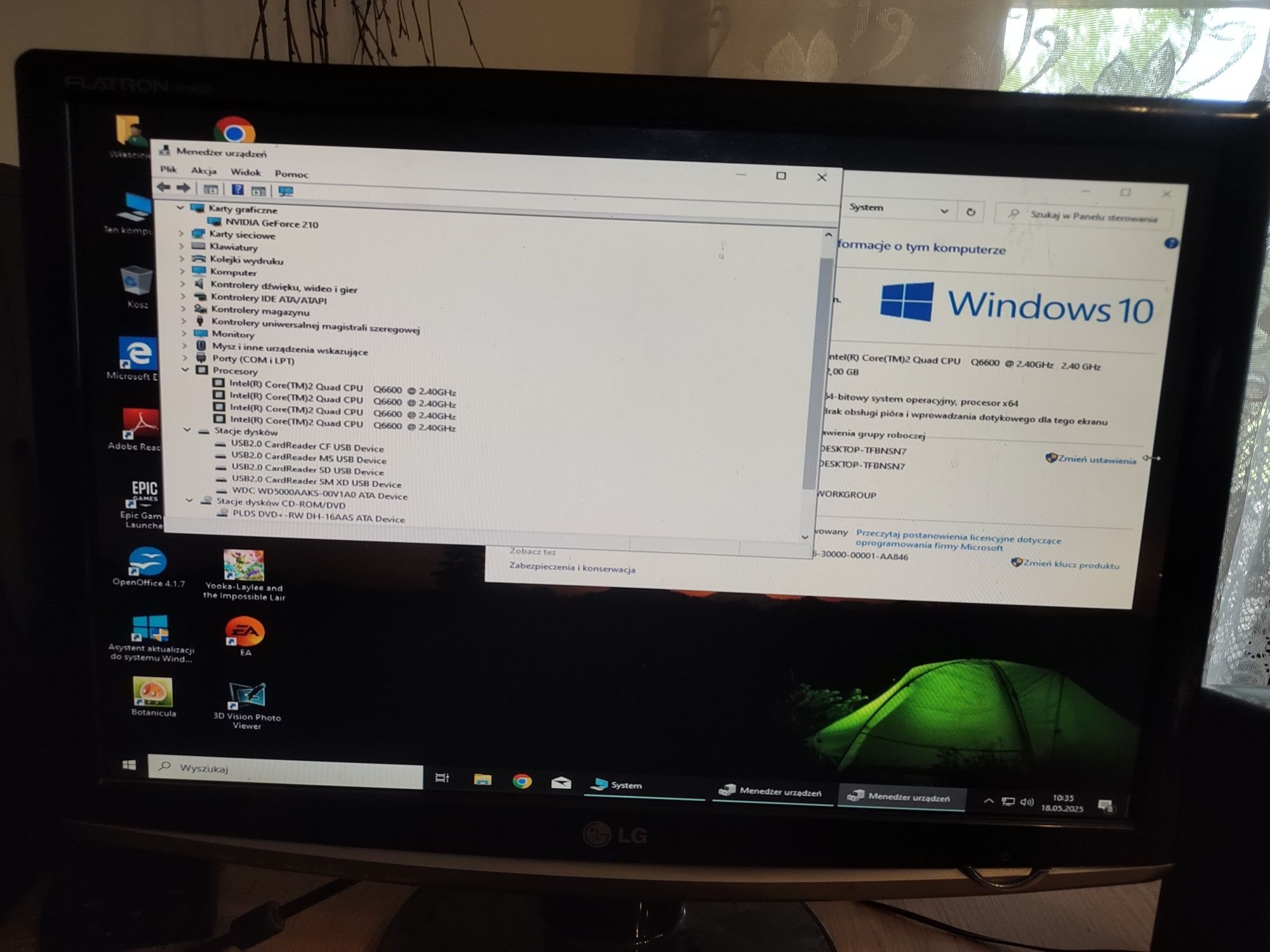 Komputer stacjonarny core 2 quad GeForce 220gt