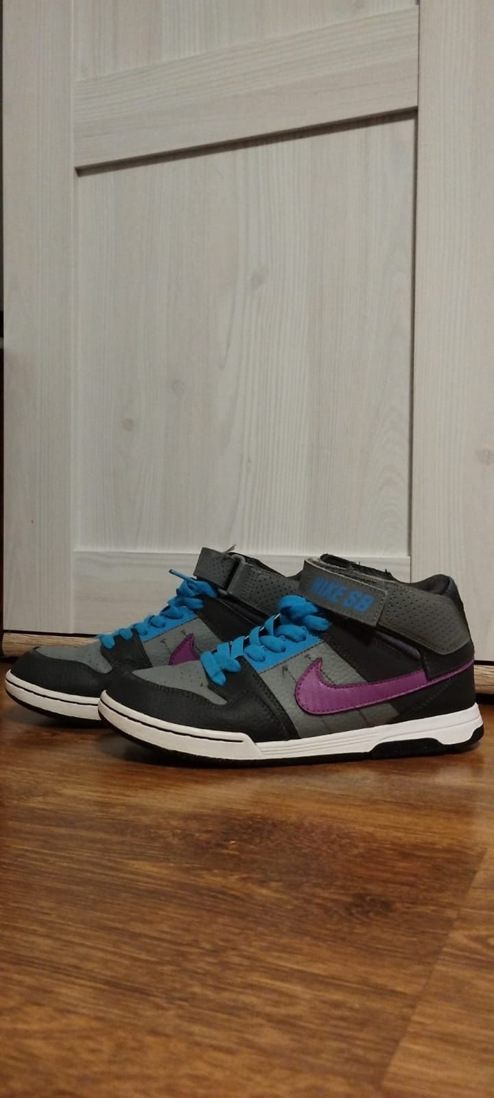 Buty Nike sprzedam