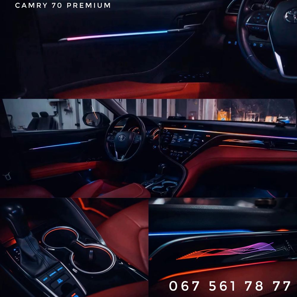 Toyota Camry 70/80 подсветка салона Premium качества!!!