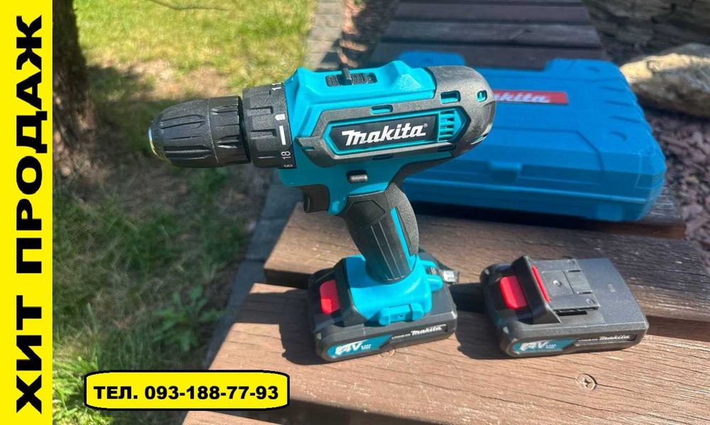 Акумуляторний шуруповерт Makita 24v. 2 акумулятора + кейс. Шурупокрут