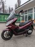 Honda PCX 150 KF18 з пакетом документів для МреО в Артмото Кременчук