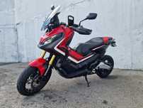 Honda XADV 750cc