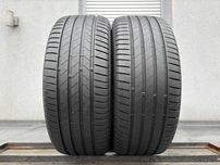 2szt letnie 225/45R18 Bridgestone 6,3mm 2023r świetny stan! L211 gwar