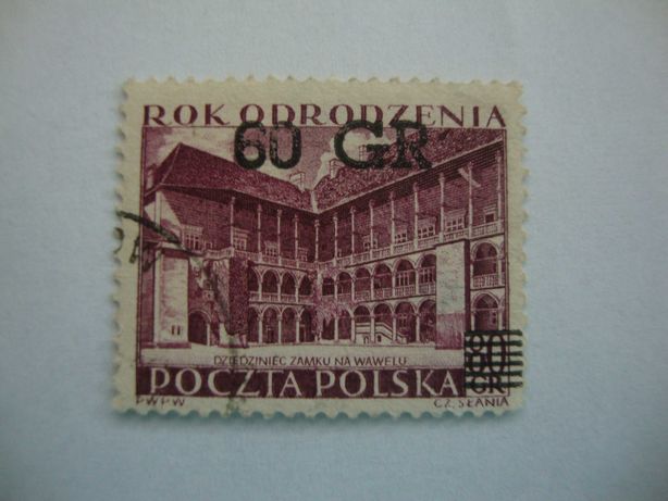 Znaczek pocztowy z 1956r Dziedziniec zamku na Wawelu