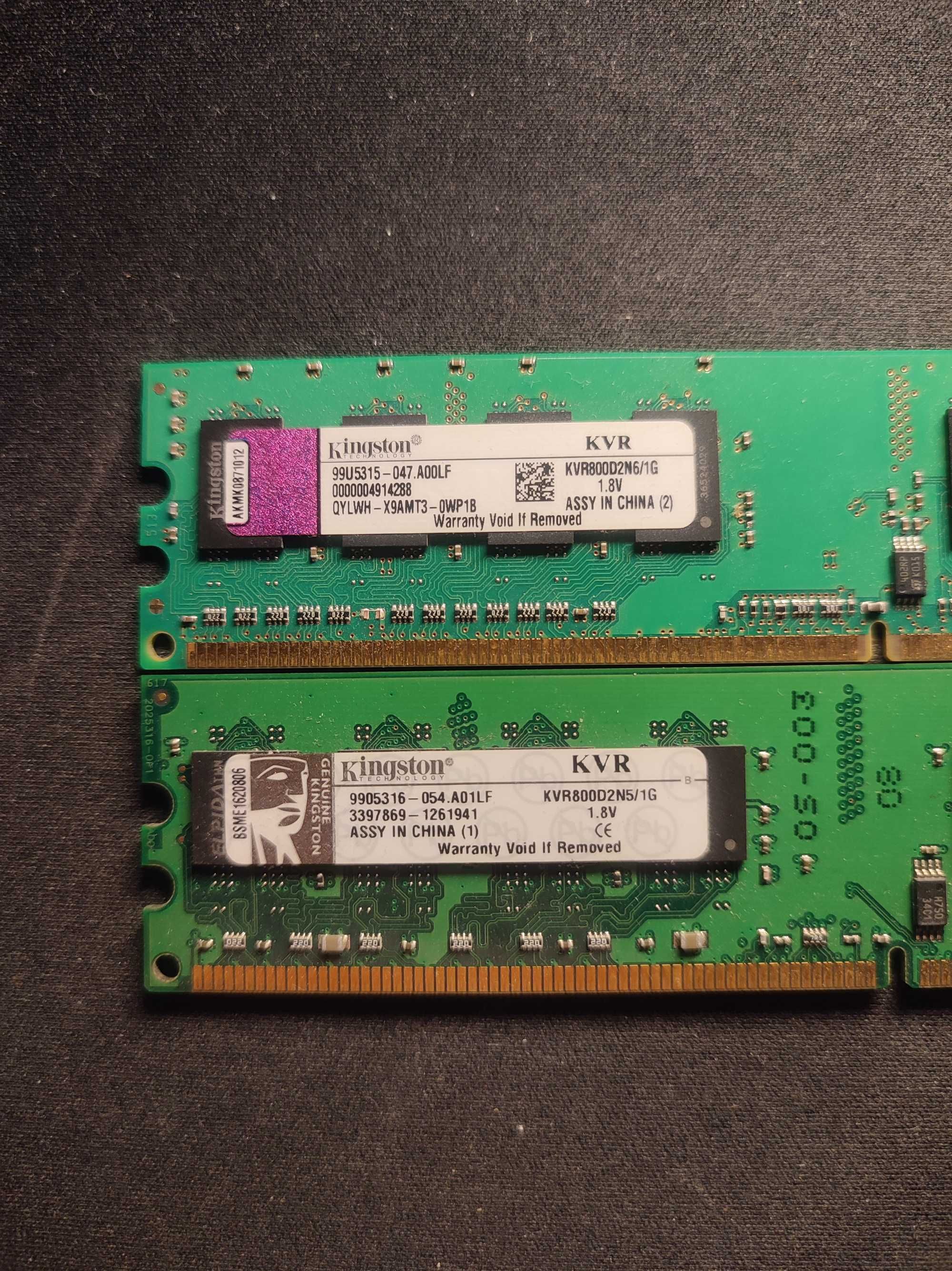 Kości RAM Kingston KVR 1GB DDR2 800MHz (cena za sztukę)