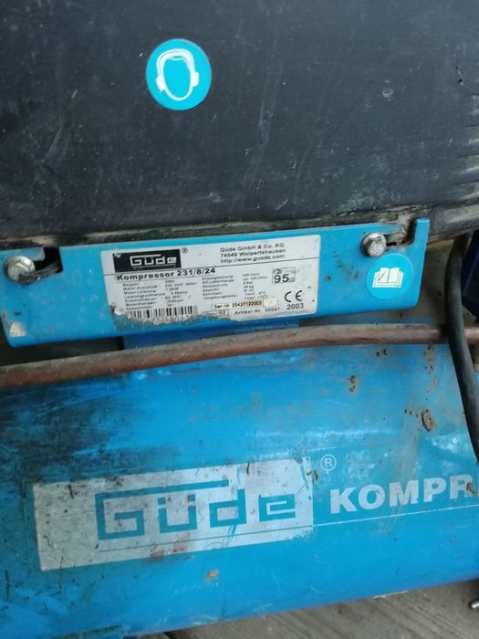 Продам компрессор