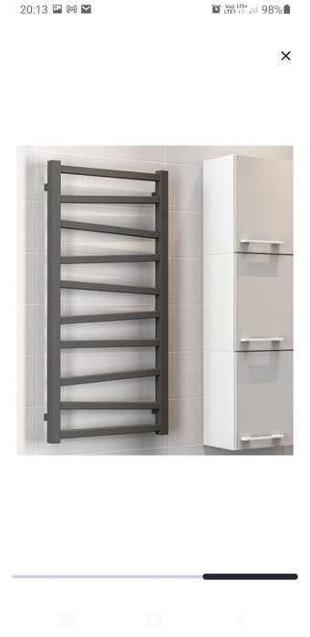 Grzejnik łazienkowy antracyt