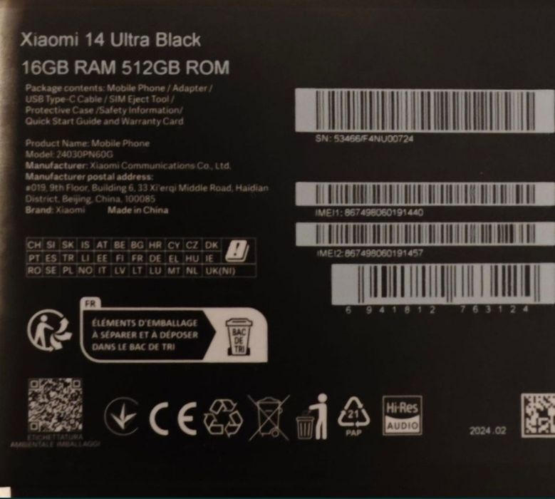 Vendo/ Troco Xiaomi 14 Ultra