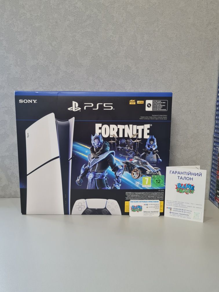 New Ps5 Sony Playstation Ps 5 Digital Fortnite Cobalt Star Bundle Edit