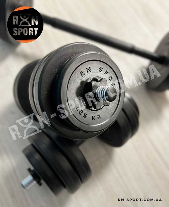 Гантелі з функцією штанги 2в1 на 36 кг RN-Sport